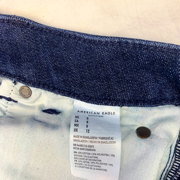 American Eagle | Hi Rise Shorties Jean Shorts - Picture 3 of 4